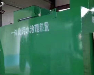 察雅卫生间测漏水
