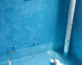 察雅卫生间防水多少钱
